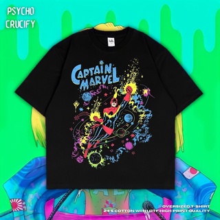 เสื้อยืด ขนาดใหญ่ พิมพ์ลายกัปตันมาร์เวล Psycho Crucify | สีดํา | สีเทาเข้ม | เสื้อเชิ้ต ลายกัปตันมาร์เวล | มาร์เวล | เสื