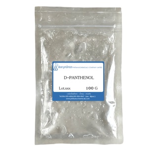 D-Panthenol [Pro-Vitamin B5, liquid] 100 G : ดี-แพนเทอนอล [โปรวิตามิน บี5, ชนิดเหลว] 100 g // เคมีเครื่องสำอาง