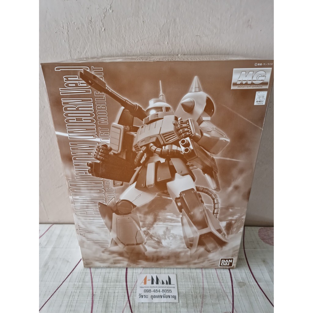 MG 1/100 Zaku Cannon (Unicorn Ver.) 2500 บาท