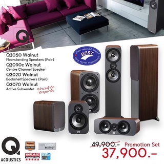 Q Acoustics 3050+3090c+3020+3070S Walnut Speaker Set 5.1Channel