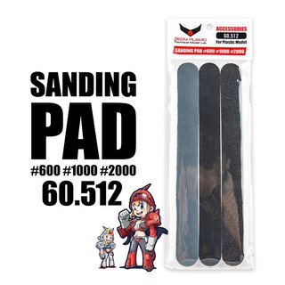 [ZEON PLAMO] 60.512 แท่นกระดาษทรายขัดชิ้นงาน ขัดเงา Sanding Pad [SKULL COLOR]