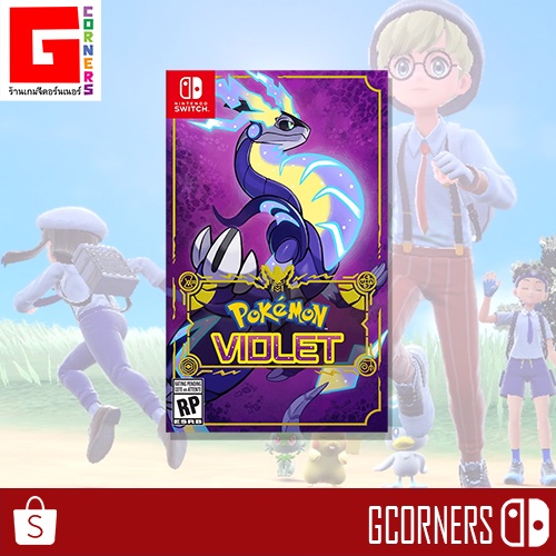 Nintendo Switch เกม POKEMON - Violet ( ENG ) - gcorners - ThaiPick