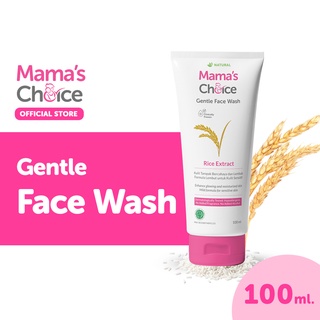 Mama's Choice เจลล้างหน้า โฟมล้างหน้า สูตรอ่อนโยนสำหรับคุณแม่ เพื่อผิวกระจ่างใส - Gentle Face Wash