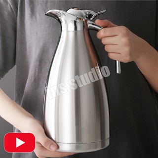 เหยือกน้ำสแตนเลส Stainless steel pitcher ชุดเหยือกสแตนเลส เหยือกน้ำ เหยือกใส่น้ำ เหยือกเสิร์ฟน้ำ เหยือกน้ำดื่ม เหยือก