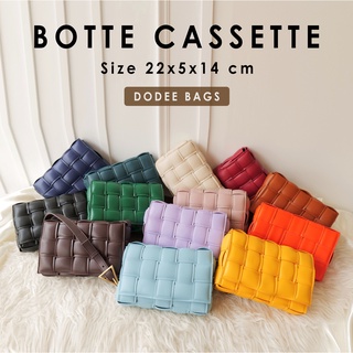 กระเป๋าทรง Bottega Cassette Padded 22 cm.