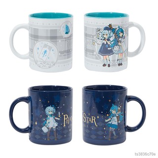 ราคาต่ำสุดในสต็อกในกรุงเทพ♘▤Zhaidianshe bilibili 2233 Magic Star Collection Tarot Mug Station B