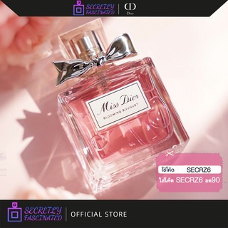 Dior Miss Dior Blooming Bouquet EDT 100ml. กล่องซีล/น้ำหอมผู้หญิง