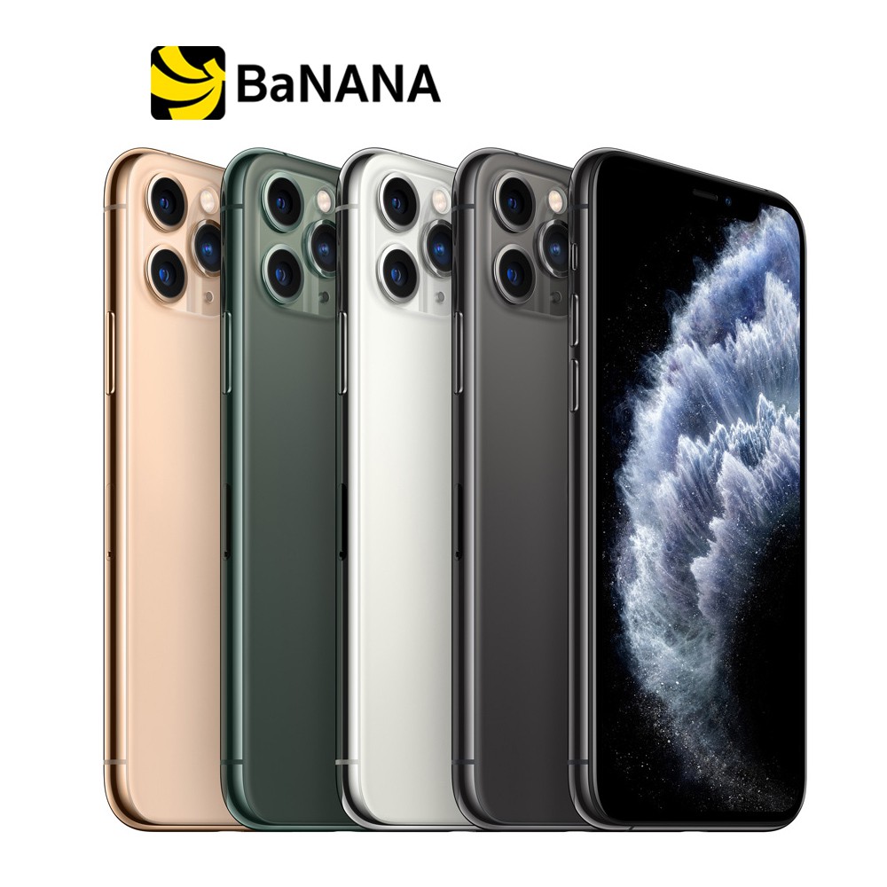 Apple iPhone 11 Pro ความจุ 64-256GB โทรศัพท์มือถือ ไอโฟน by Banana IT