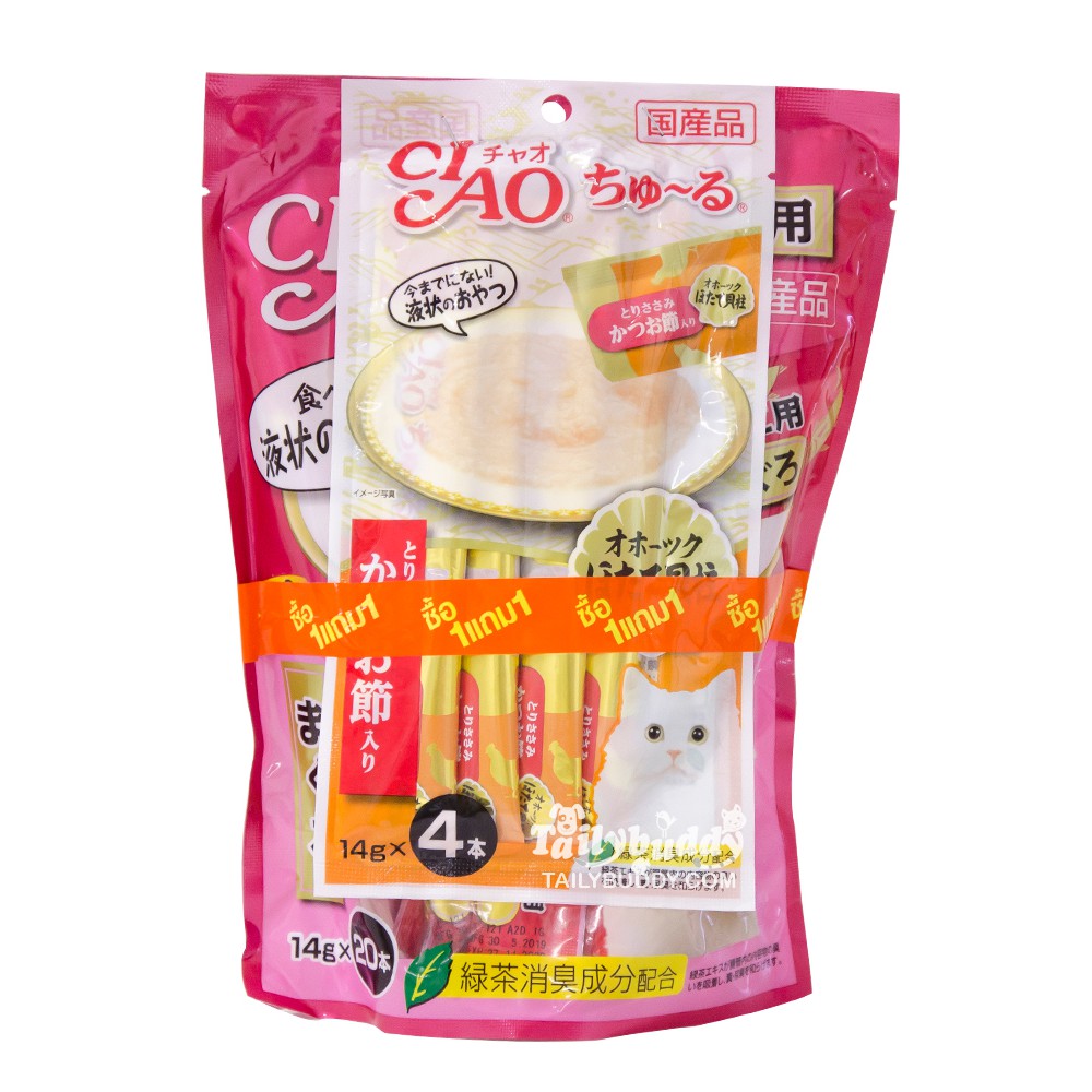 CIAOชูหรุ ขนมแมวเลีย