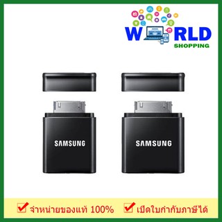 Samsung USB Connection Kit (P30 pin) Model EPL-1PLRBEGSTD by world shopping