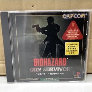 แผ่นแท้ [PS1] Biohazard: Gun Survivor (Japan) (SLPM-02553 | 86749) Resident Evil Bio Hazard