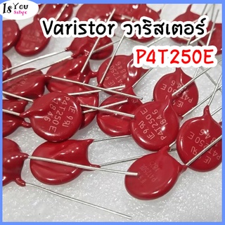 วาริสเตอร์,Varistor TMOV ชนิดเดียวที่ก่อให้เกิดอุณหภูมิเผาไหม้ต่ำกว่าVaristorทั่วไป  ด้วยThermal Cutoff ในตัว