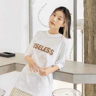 97X - USELESS | เสื้อยืดโอเวอร์ไซส์ Tshirt oversize