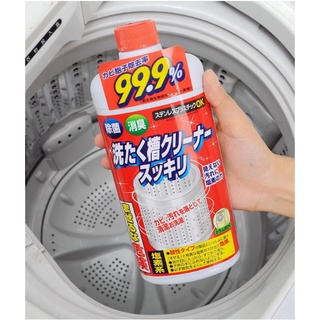 [พร้อมส่ง]Rocket Soap Washing Machine Cleaning 550g น้ำยาล้างถังเครื่องซักผ้าแบบน้ำ ใช้ได้ทั้งแบบฝาบนและฝาหน้าจากญี่ปุ่น