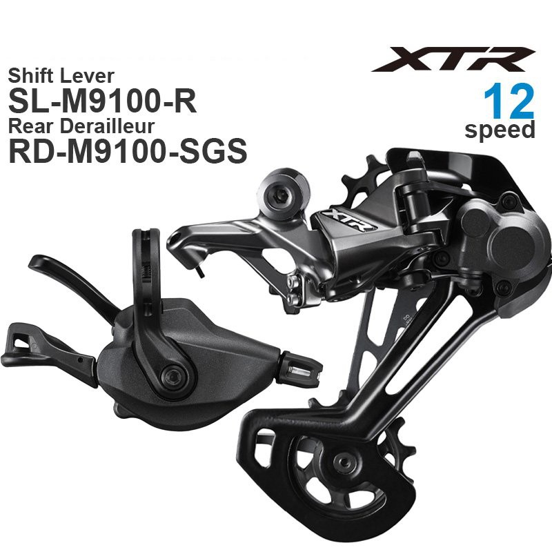 xtr 1x12v