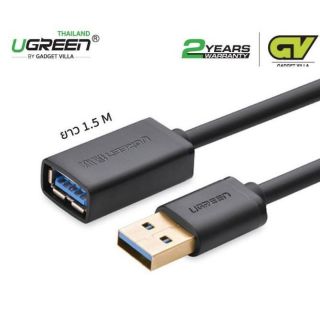 UGREEN 30126 USB 3.0 A Male to Female Fast Cable [1.5 M]