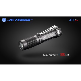 JETBeam JET-U EDC 135 Lumens เป็นหนึ่งในไฟฉายที่ขนาดเล็กใช้แบต AAA เพียงก้อนเดียว