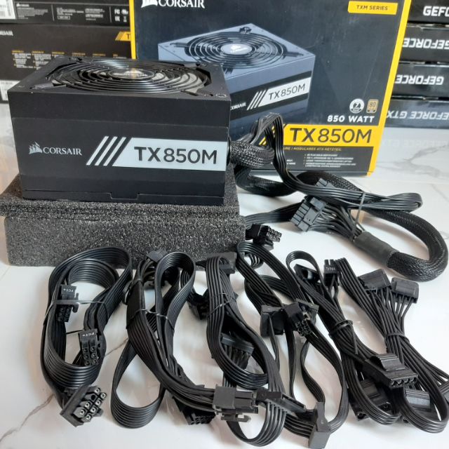 power supply corsair tx850m 80+ gold
