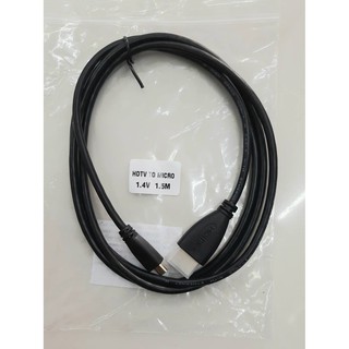 HDMI  TO MICRO 1.4V 1.5 M อุปกรณ์ต่อพ่วงกล้องหรือโน้ตบุ๊คกับจอ HDMI คุณภาพดี แข็งแรงทนทาน