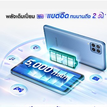 Samsung Galaxy M22 (6/128GB) #6