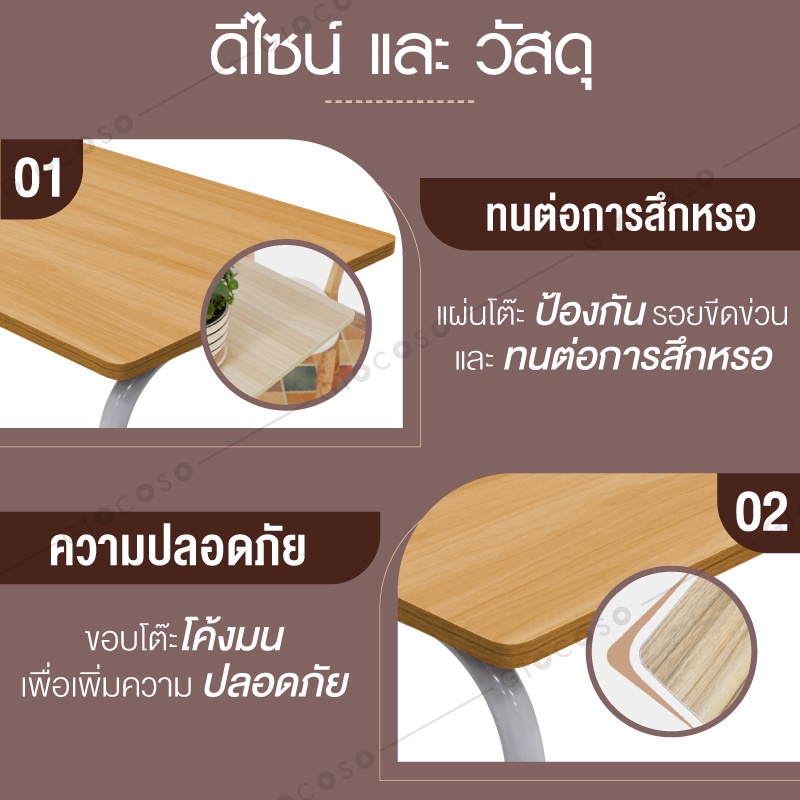 โต๊ะข้างเตียง วางคอมพิวเตอร์ ปรับระดับได้ Notebook Desk โต๊ะวางของอเนกประสงค์ รุ่น 1812 New (Gold) ราคา ถูกที่สุด ดีลบีเคเค แกลเลอรีภาพที่ 4