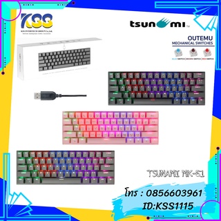 TSUNAMI OUTEMU KEYBOARD MK-61 MECHANICAL 61Keys 60% Compact