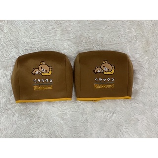 หมวกหุ้มเบาะรถ 1คู่ (2ชิ้น)#คุมะนอน#พร้อมส่ง