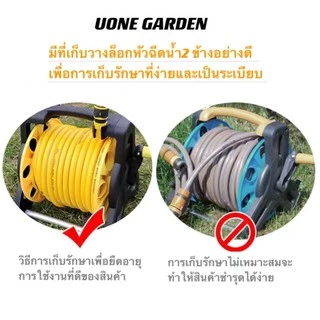 Uone Garden ชุดอุปกรณ์สายยางรดน้ำต้นไม้ พร้อมโรลเก็บสายปรับระดับน้ำได้10แบบสายยางมี20เมตรกับ10เมตร