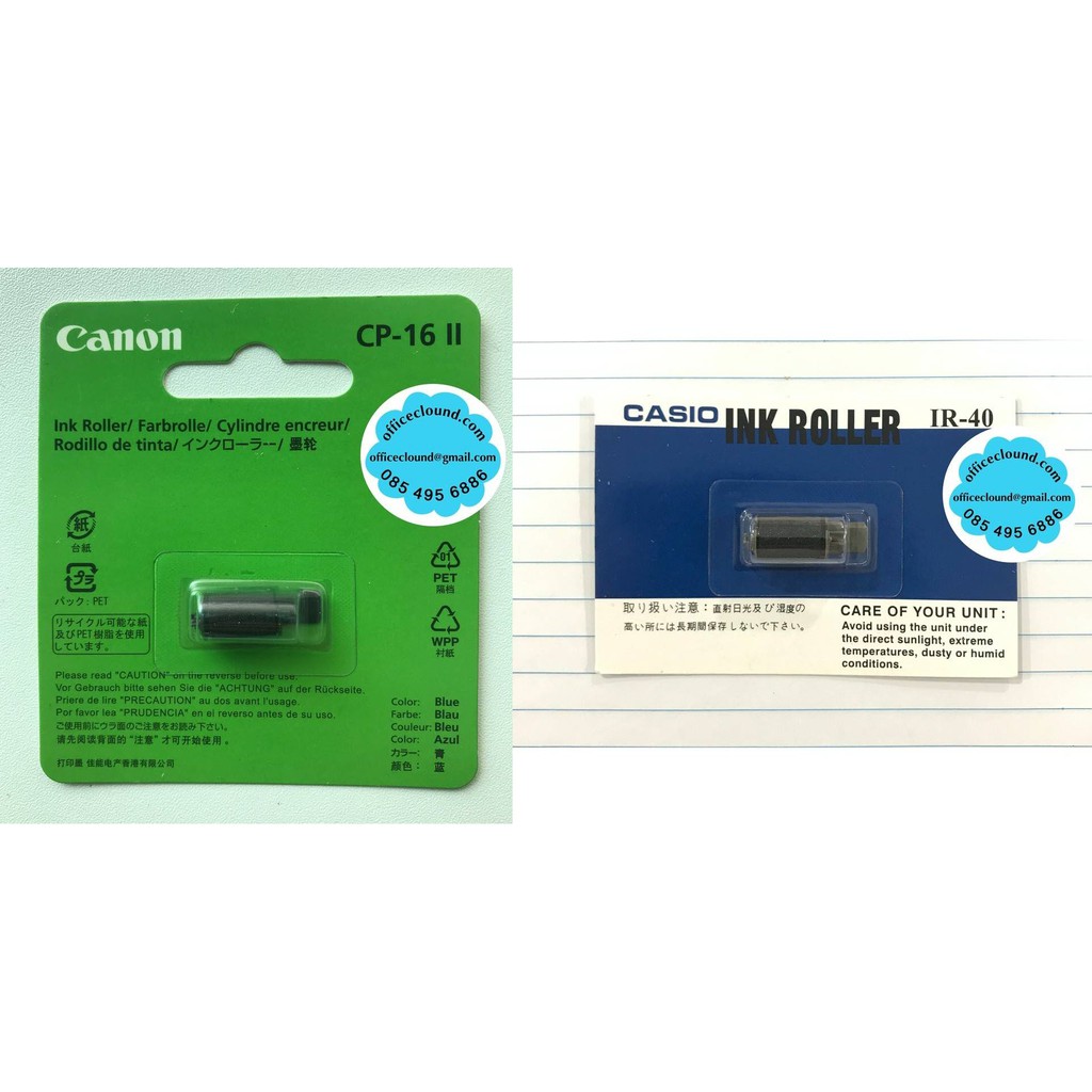 ลดราคา ผ้าหมึกเครื่องคิดเลขพิมพ์กระดาษ Casio รุ่น IR-40 (ใช้กับ HR-8RC, HR-8TM) และ Canon รุ่น CP-16 II (ใช้กับ P1-DTSC) #ค้นหาเพิ่มเติม อัลฟ่า แอลอีดีทีวี อุปกรณ์ทีวี พานาโซนิค รีโมทใช้กับ จีเอ็มเอ็ม กล่องดิจิตอลทีวี สตาร์