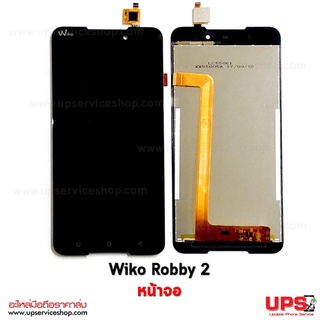 อะไหล่ หน้าจอ Wiko Robby 2