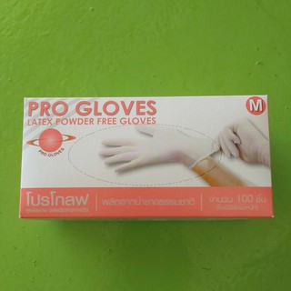 Pro Gloves ถุงมือยาง ไร้แป้ง 100 ชิ้น ขนาด M