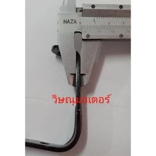 ขาตั้งเครื่องตัดหญ้าRobin/Makita Rbc411 Suzuki G3K G4K / CG328 เหล็กหนาอย่างดี