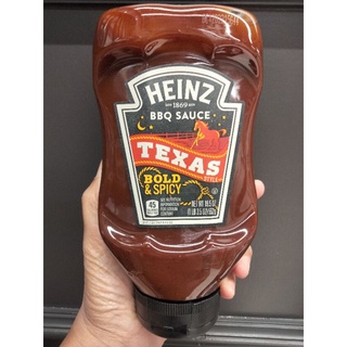 Heinz BBQ Sauce Texas ซอสบาร์บีคิว สไตล์เท็กซัส 552กรัม