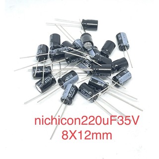 (1ล็อต50ตัว)คาปาซิเตอร์ 220uF35V nichicon Japanแท้100%(CO10999)