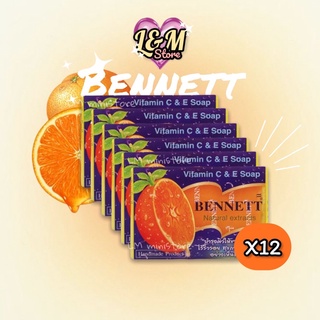 Bennett C&amp;E soap สบู่เบนเนท 130กรัม แพ็ค12ก้อน : สบู่ส้ม เบนเนม สบู่เบนเนท c&amp;e เบนเนทส้ม สบู่Bennett แท้ 100%