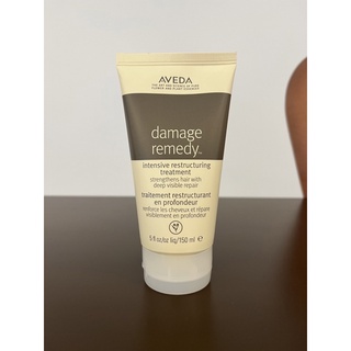 Aveda damage remedy treatment พร้อมส่ง ของแท้ 100%