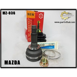 หัวเพลาขับ ASCO MAZDA PROTEGE MZ-036