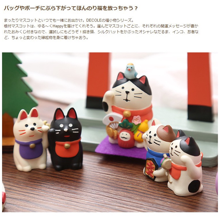 (JY) อุปกรณ์ถอดรหัส