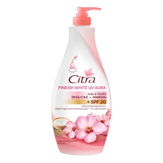 ✨คุ้มสุดๆ✨ Citra ซิตร้า บอดีโลชั่น ซากุระไวท์ UV 400มล. 🚚พร้อมส่ง!! 💨