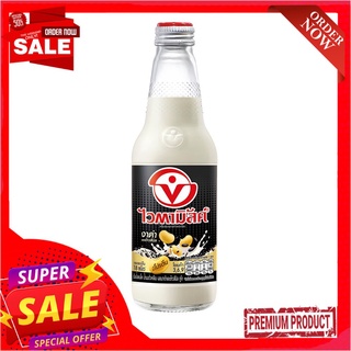 ไวตามิลค์ดับเบิ้ลแบล็คงาดำ(ขวด) 300มล.VITAMILK DOUBLE BLACK SESAME 300(BOTTLE)