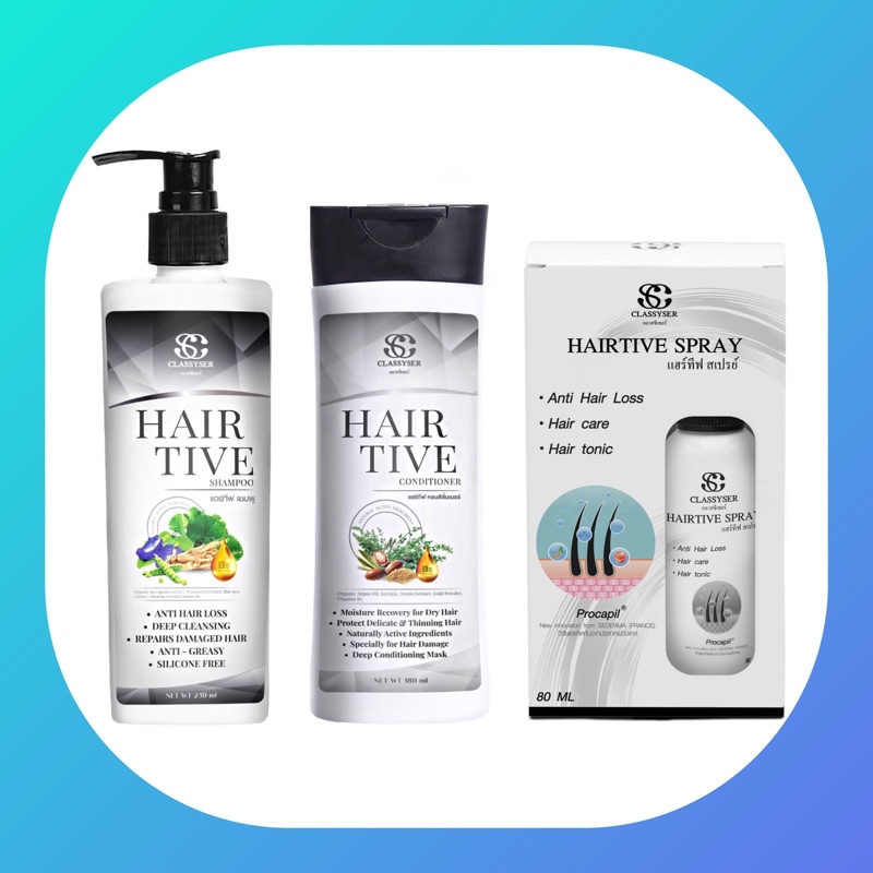 Hairtive shampoo1+conditioner1+spray1(ศูนย์จำหน่ายใหญ่ Head office)