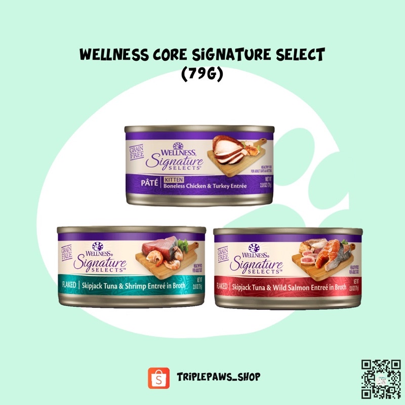 (พร้อมส่ง)Wellness CORE Signature Selects for Cats ขนาด 79g อาหารแมวเกรดโฮลิสติกจากอเมริกา🇺🇸