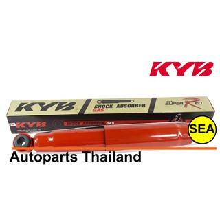 โช๊คอัพหลัง KYB รุ่น SUPER RED สำหรับ TOYOTA VIGO 2WD ปี 05-14 (1คู่)KP-431K01H