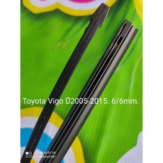 ยางปัดน้ำฝนRfillVigoปี2005-2015. 6/6mm.