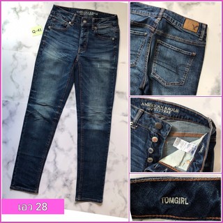 Q-41&gt;&gt;&gt;กางเกงยีนส์ผู้หญิง AMERICAN EAGLE ขาเดฟผ้ายืด สียีนส์เข้มฟอก มือสองญี่ปุ่น สภาพใหม่ เอว 28