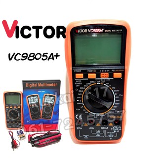 VICTOR VC9805A+ มัลติมิเตอร์แบบดิจิตอลDIGITAL MULTIMETER  VC9805A+ VICTOR (วัดค่าเเอล(L))ได้