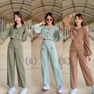 ชุดเซตผ้าลินิน 2 ชิ้น ( Shovy set )