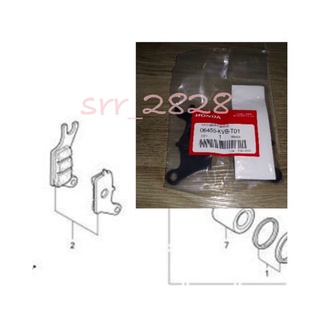 ผ้าเบรคหน้าHonda รุ่น Spacy i ,Click-i,Click125i, Scoopy-i, Zoomer-x (เก่า) /(06455-KVB-T01) แท้