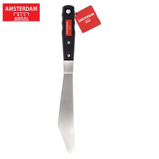 AMSTERDAM เกรียง CAKE (PAINT KNIFE 2 CAKE)