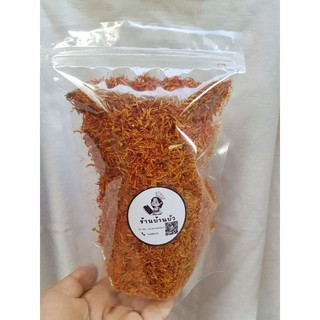 ดอกคำฝอย 100กรัม คัดอย่างดี สะอาดปลอดภัย